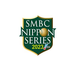 Duel au soleil…levant