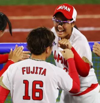 Japon en Or