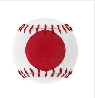 Baseball Japonais