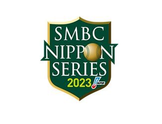 Duel au soleil…levant